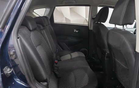 Nissan Qashqai, 2007 год, 675 000 рублей, 5 фотография