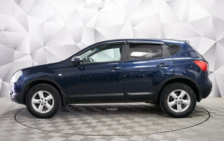 Nissan Qashqai, 2007 год, 675 000 рублей, 2 фотография