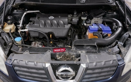 Nissan Qashqai, 2007 год, 675 000 рублей, 10 фотография