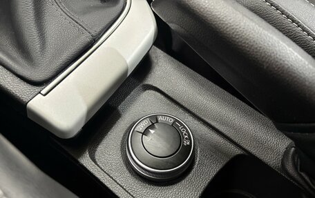 Renault Arkana I, 2021 год, 1 850 000 рублей, 20 фотография