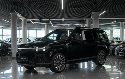 Hyundai Santa Fe IV, 2026 год, 5 800 000 рублей, 1 фотография