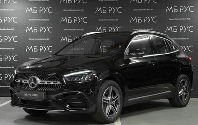 Mercedes-Benz GLA, 2024 год, 6 000 000 рублей, 1 фотография