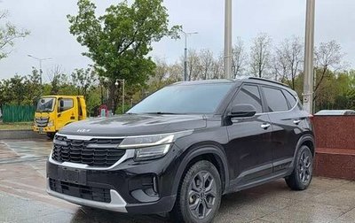 KIA Seltos I, 2023 год, 2 018 000 рублей, 1 фотография