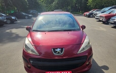 Peugeot 207 I, 2008 год, 290 000 рублей, 1 фотография