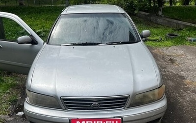 Nissan Cefiro II, 1998 год, 120 000 рублей, 1 фотография