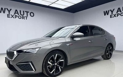 Skoda Octavia IV, 2023 год, 2 212 000 рублей, 1 фотография