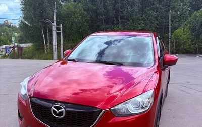 Mazda CX-5 II, 2013 год, 1 550 000 рублей, 1 фотография