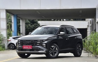 Hyundai Tucson, 2026 год, 3 793 000 рублей, 1 фотография