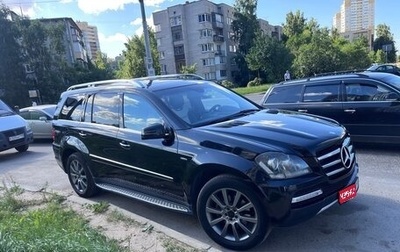 Mercedes-Benz GL-Класс, 2011 год, 1 700 000 рублей, 1 фотография