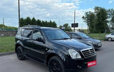 SsangYong Rexton III, 2010 год, 990 000 рублей, 1 фотография
