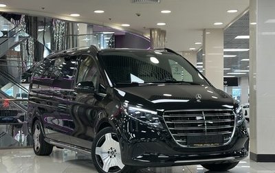 Mercedes-Benz V-Класс, 2026 год, 14 200 000 рублей, 1 фотография