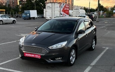 Ford Focus III, 2017 год, 1 300 000 рублей, 1 фотография