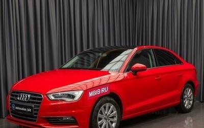 Audi A3, 2013 год, 1 290 000 рублей, 1 фотография