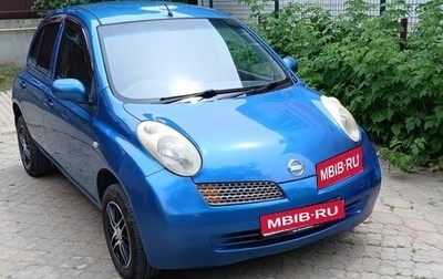 Nissan March III, 2003 год, 330 000 рублей, 1 фотография