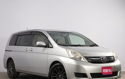 Toyota ISis I, 2012 год, 1 449 000 рублей, 1 фотография