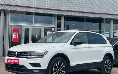 Volkswagen Tiguan II, 2019 год, 2 590 000 рублей, 1 фотография
