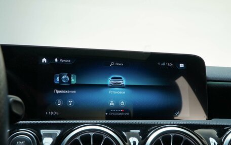 Mercedes-Benz A-Класс AMG, 2020 год, 3 849 444 рублей, 21 фотография