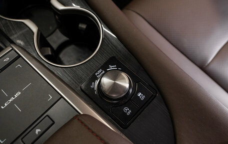 Lexus RX IV рестайлинг, 2021 год, 5 750 000 рублей, 15 фотография