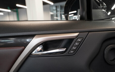 Lexus RX IV рестайлинг, 2021 год, 5 750 000 рублей, 19 фотография