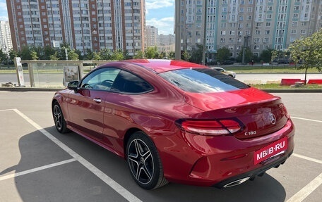 Mercedes-Benz C-Класс, 2018 год, 3 150 000 рублей, 7 фотография
