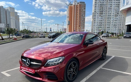 Mercedes-Benz C-Класс, 2018 год, 3 150 000 рублей, 8 фотография