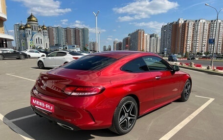Mercedes-Benz C-Класс, 2018 год, 3 150 000 рублей, 5 фотография