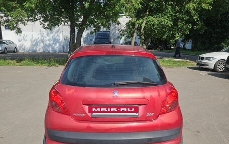 Peugeot 207 I, 2008 год, 290 000 рублей, 5 фотография