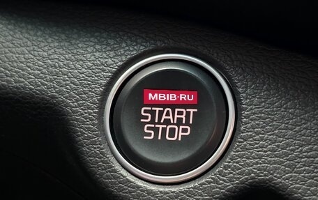 KIA Cerato IV, 2023 год, 1 697 000 рублей, 15 фотография