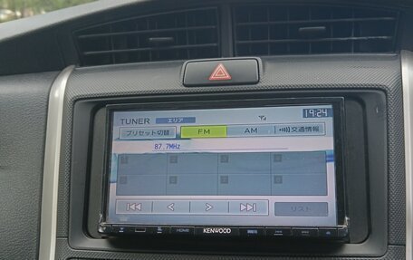 Toyota Corolla, 2016 год, 1 250 000 рублей, 11 фотография
