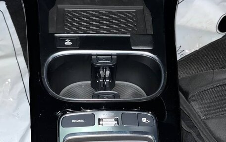 Mercedes-Benz CLA, 2024 год, 5 680 000 рублей, 24 фотография