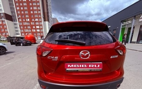 Mazda CX-5 II, 2013 год, 1 550 000 рублей, 2 фотография
