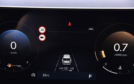Hyundai Tucson, 2026 год, 3 793 000 рублей, 16 фотография
