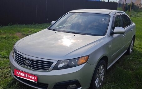 KIA Magentis II рестайлинг, 2010 год, 700 000 рублей, 2 фотография