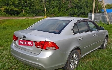 KIA Magentis II рестайлинг, 2010 год, 700 000 рублей, 4 фотография