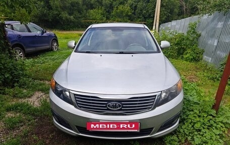 KIA Magentis II рестайлинг, 2010 год, 700 000 рублей, 9 фотография