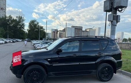 SsangYong Rexton III, 2010 год, 990 000 рублей, 4 фотография