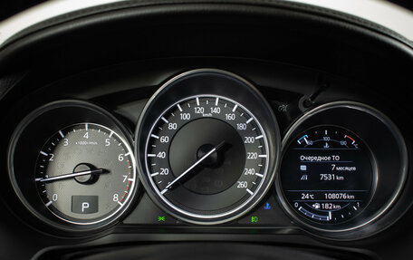 Mazda 6, 2017 год, 2 375 000 рублей, 13 фотография