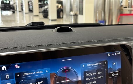 Mercedes-Benz V-Класс, 2026 год, 14 200 000 рублей, 20 фотография