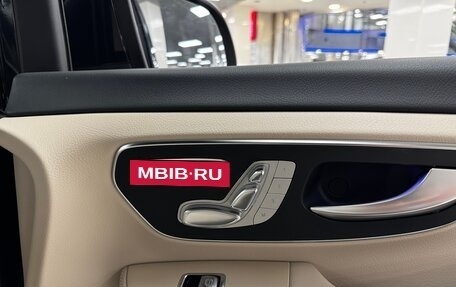 Mercedes-Benz V-Класс, 2026 год, 14 200 000 рублей, 12 фотография