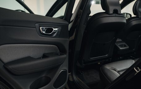 Volvo XC60 II, 2026 год, 6 750 000 рублей, 27 фотография