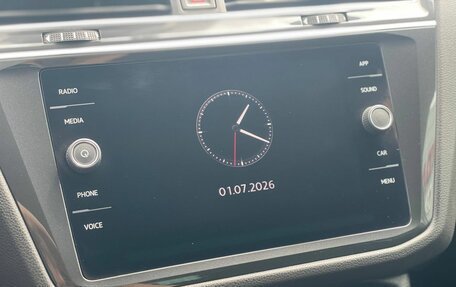 Volkswagen Tiguan II, 2019 год, 2 590 000 рублей, 15 фотография