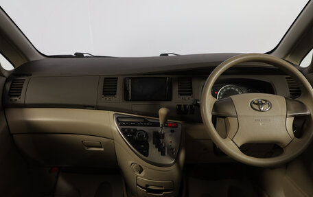 Toyota ISis I, 2012 год, 1 449 000 рублей, 9 фотография