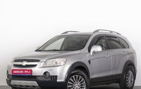 Chevrolet Captiva I, 2008 год, 769 000 рублей, 2 фотография