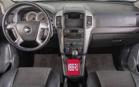 Chevrolet Captiva I, 2008 год, 769 000 рублей, 11 фотография