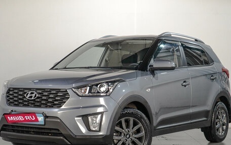 Hyundai Creta I рестайлинг, 2020 год, 1 959 000 рублей, 2 фотография