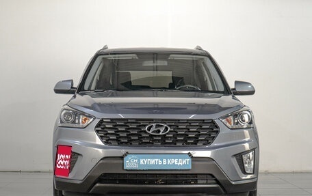 Hyundai Creta I рестайлинг, 2020 год, 1 959 000 рублей, 4 фотография