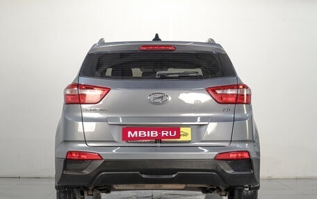 Hyundai Creta I рестайлинг, 2020 год, 1 959 000 рублей, 6 фотография