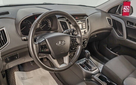 Hyundai Creta I рестайлинг, 2020 год, 1 959 000 рублей, 8 фотография