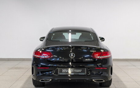 Mercedes-Benz C-Класс, 2016 год, 3 370 000 рублей, 6 фотография