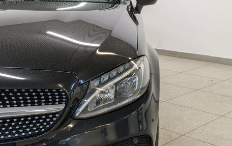 Mercedes-Benz C-Класс, 2016 год, 3 370 000 рублей, 17 фотография